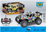 OBL966678 - Remote control cars / tanks