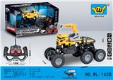 OBL966679 - Remote control cars / tanks