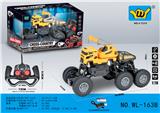 OBL966680 - Remote control cars / tanks