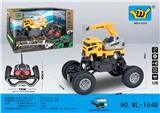 OBL966681 - Remote control cars / tanks