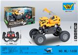 OBL966682 - Remote control cars / tanks