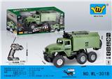 OBL966684 - Remote control cars / tanks