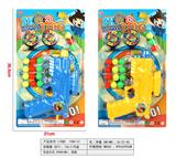 OBL966708 - Soft bullet gun / Table Tennis gun