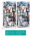 OBL966728 - 软弹枪