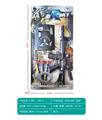 OBL966729 - 软弹枪