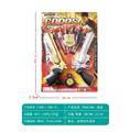 OBL966735 - 软弹枪