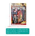 OBL966739 - 软弹枪