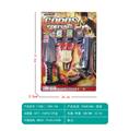 OBL966742 - 软弹枪