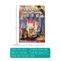 OBL966743 - 软弹枪