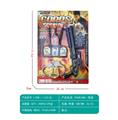 OBL966746 - 软弹枪