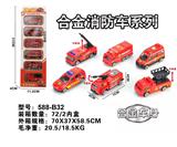 OBL966792 - Die-cast toys