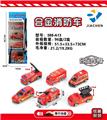 OBL966800 - Die-cast toys