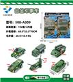 OBL966803 - Die-cast toys