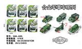 OBL966814 - Die-cast toys