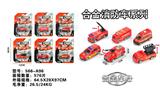 OBL966815 - Die-cast toys