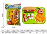 OBL967288 - FOOD SET