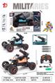 OBL967569 - Remote control cars / tanks