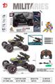 OBL967570 - Remote control cars / tanks