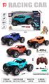 OBL967572 - Remote control cars / tanks