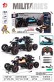 OBL967573 - Remote control cars / tanks