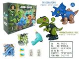 OBL967601 - Self-assembling