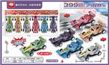 OBL967631 - 6色回力方程赛车