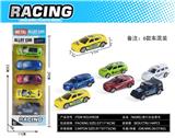 OBL967791 - Die-cast toys