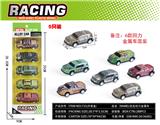 OBL967794 - Die-cast toys