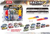 OBL967797 - Die-cast toys