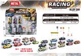 OBL967798 - Die-cast toys