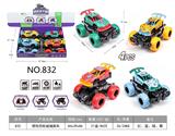 OBL967809 - 惯性四轮碰撞跑车