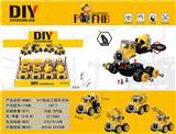 OBL967869 - Self-assembling