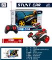 OBL967902 - Remote control cars / tanks