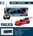 OBL967903 - Remote control cars / tanks
