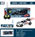 OBL967905 - Remote control cars / tanks