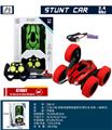 OBL967907 - Remote control cars / tanks