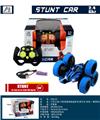 OBL967908 - Remote control cars / tanks