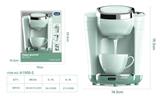 OBL967910 - 咖啡机单装-灯光音效-
加水-2AA-不包电