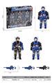 OBL968043 - Militarytoys&Policeset