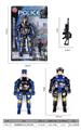 OBL968061 - Militarytoys&Policeset