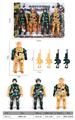 OBL968066 - Militarytoys&Policeset