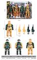 OBL968067 - Militarytoys&Policeset