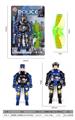 OBL968070 - Militarytoys&Policeset
