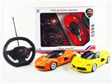 OBL968086 - Remote control cars / tanks