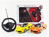 OBL968087 - Remote control cars / tanks