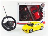OBL968091 - Remote control cars / tanks