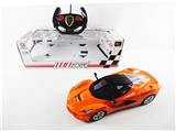 OBL968093 - Remote control cars / tanks