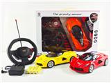 OBL968094 - Remote control cars / tanks