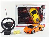 OBL968095 - Remote control cars / tanks