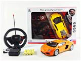 OBL968096 - Remote control cars / tanks